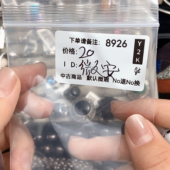 大理石纯铜1356789