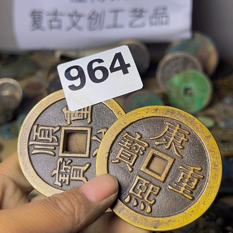 铜开***福复古文创工艺品