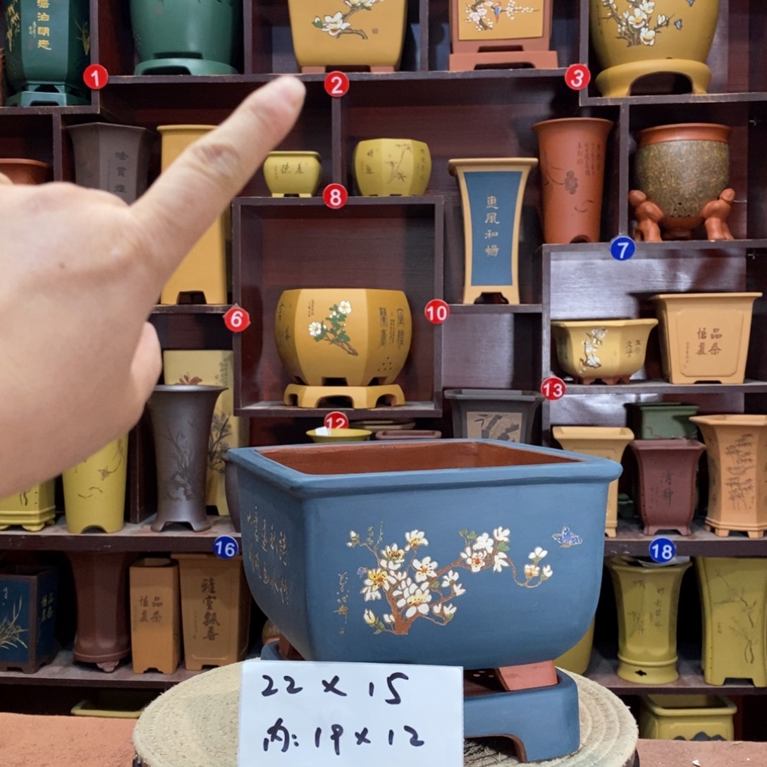 紫砂艺术紫砂花盆