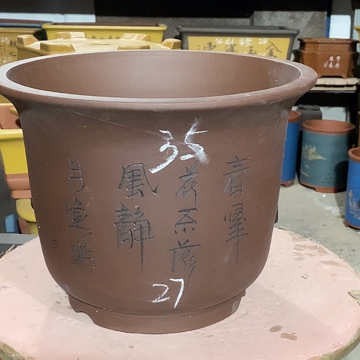 宜兴紫砂花盆花盆