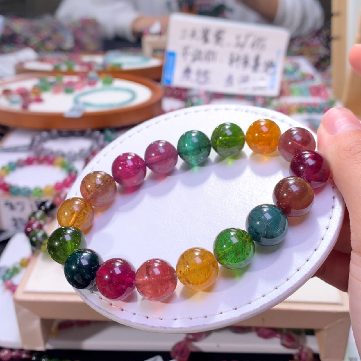 【闪购商品】未镶嵌手串碧玺毛****?