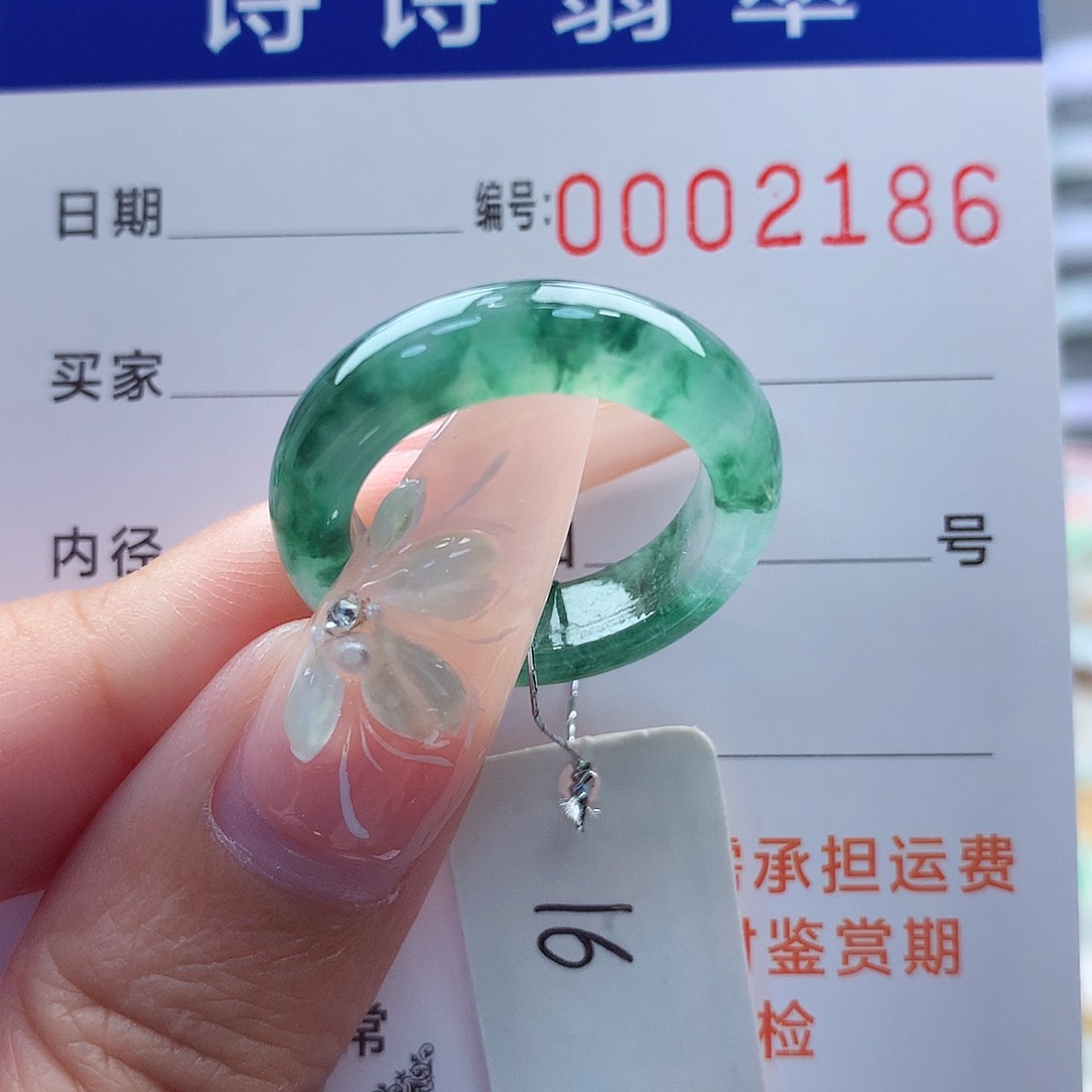 翡翠戒指未镶嵌缅甸A货