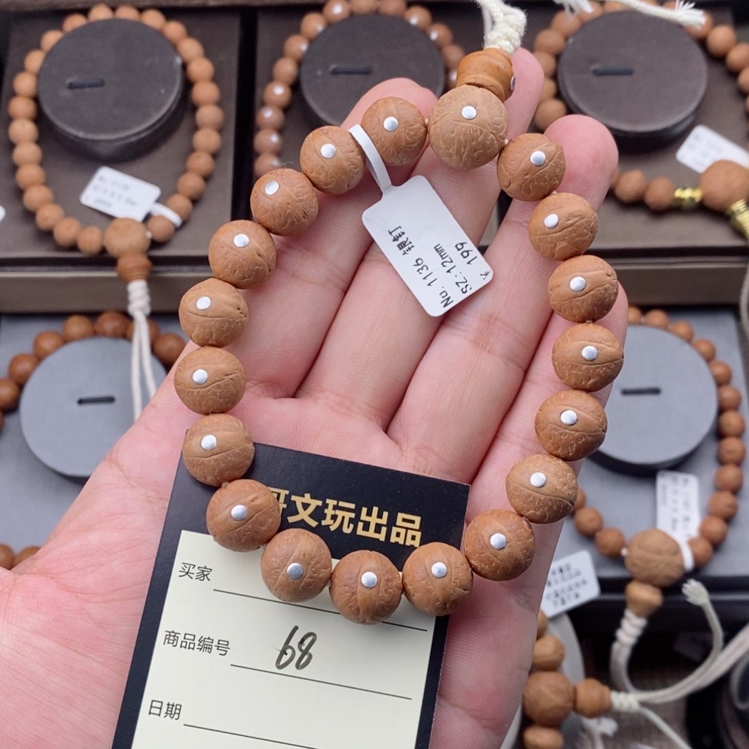 手串凤眼菩提12mm银钉
