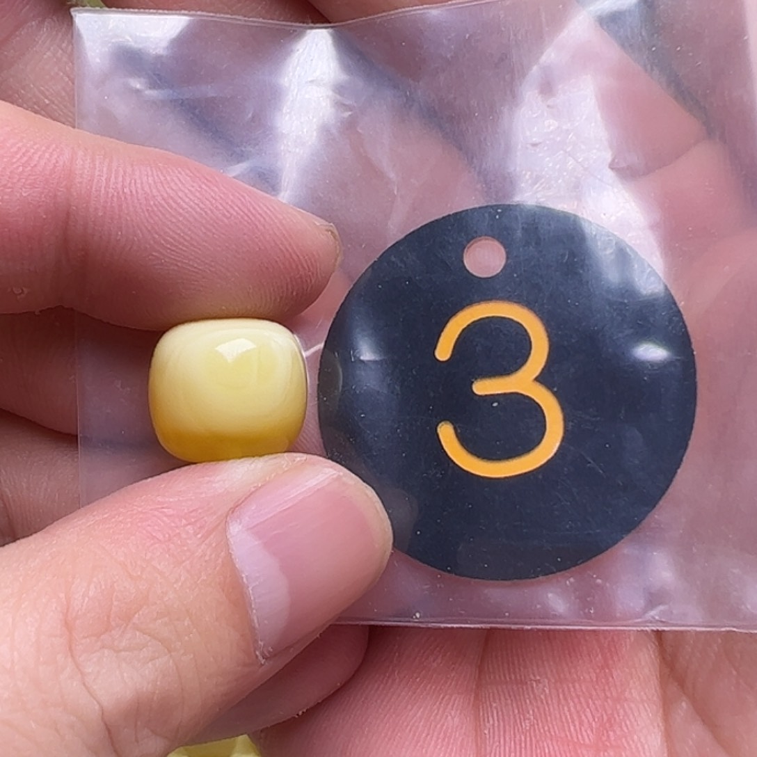 蜜蜡未镶嵌珠宝奇石小*14+mm