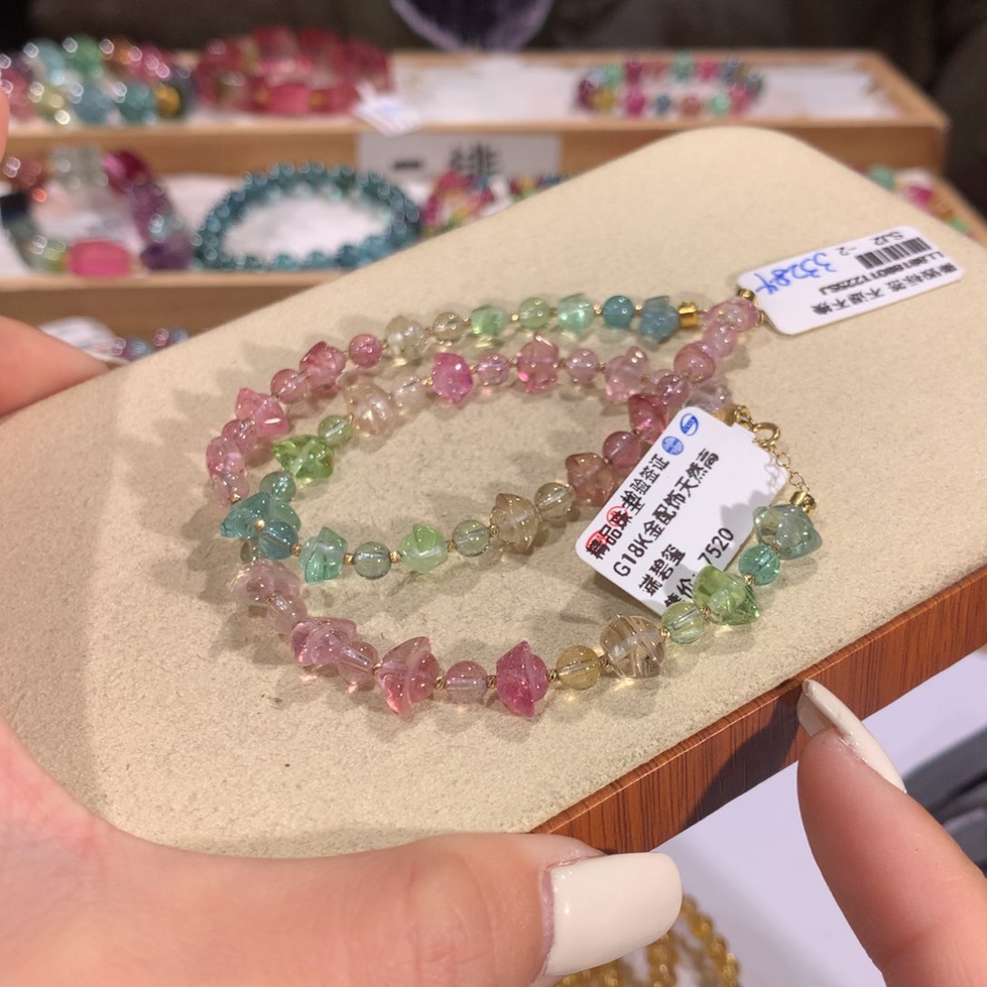 碧玺多样性发货一件未镶嵌