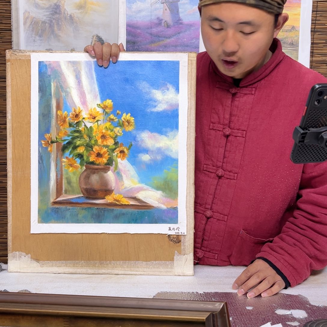 油画行路人小院绘画作品竞拍