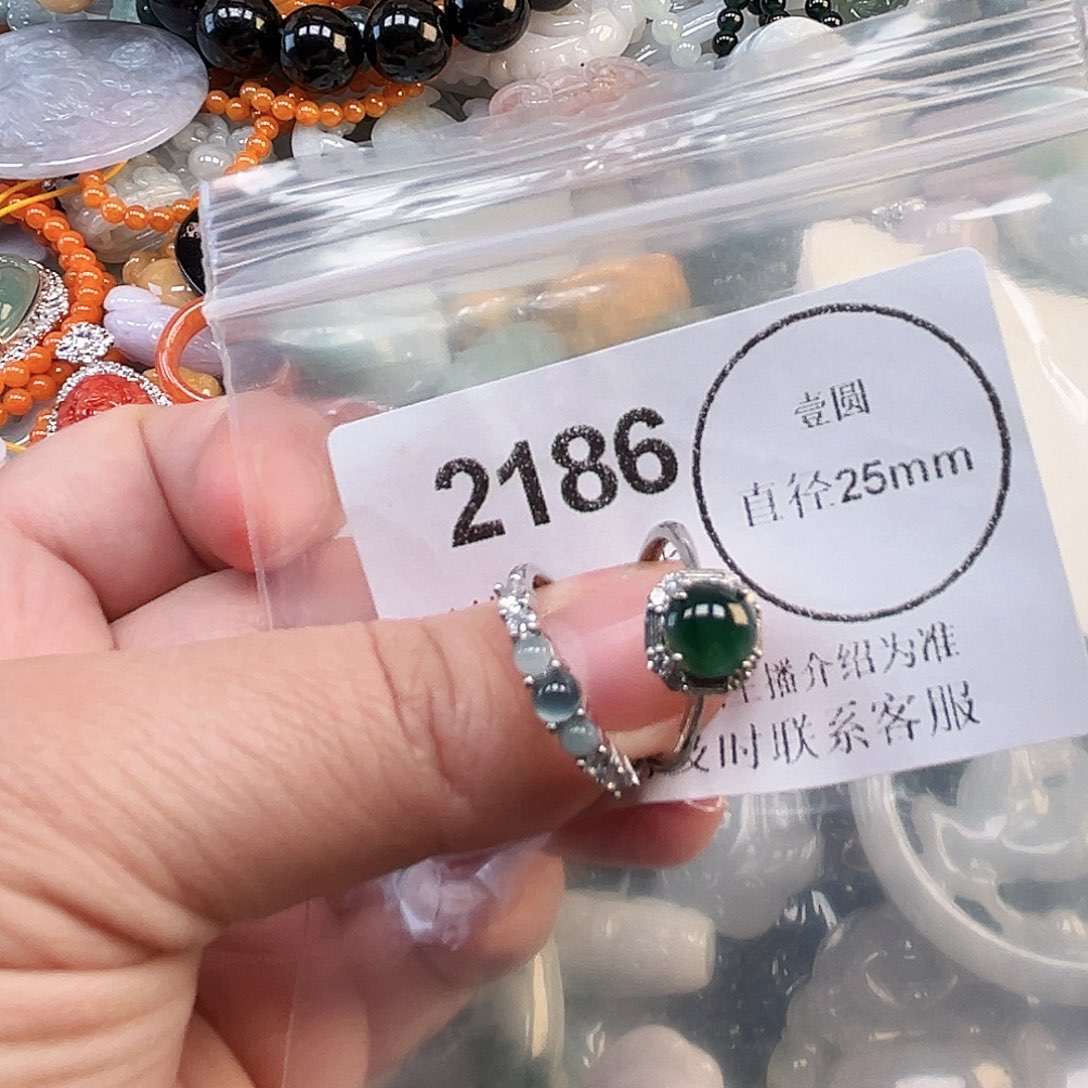 翡翠未镶嵌颈饰哈哈哈