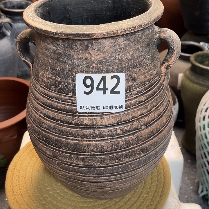 瑕疵942带孔高度 23口径14