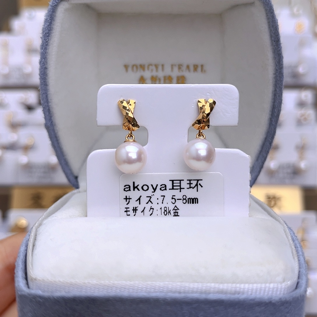 海水珍珠耳饰18K金镶嵌