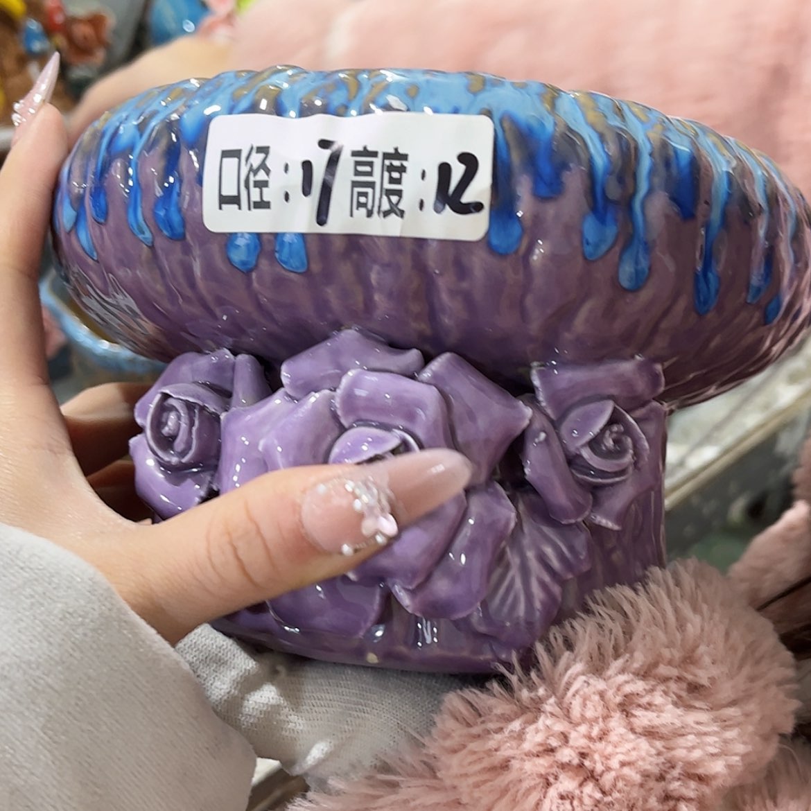 【闪购商品】红陶福利