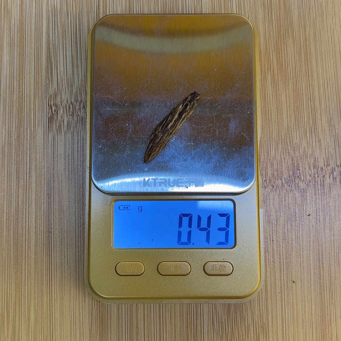 最***影香港沉水野生棋楠根0.43克