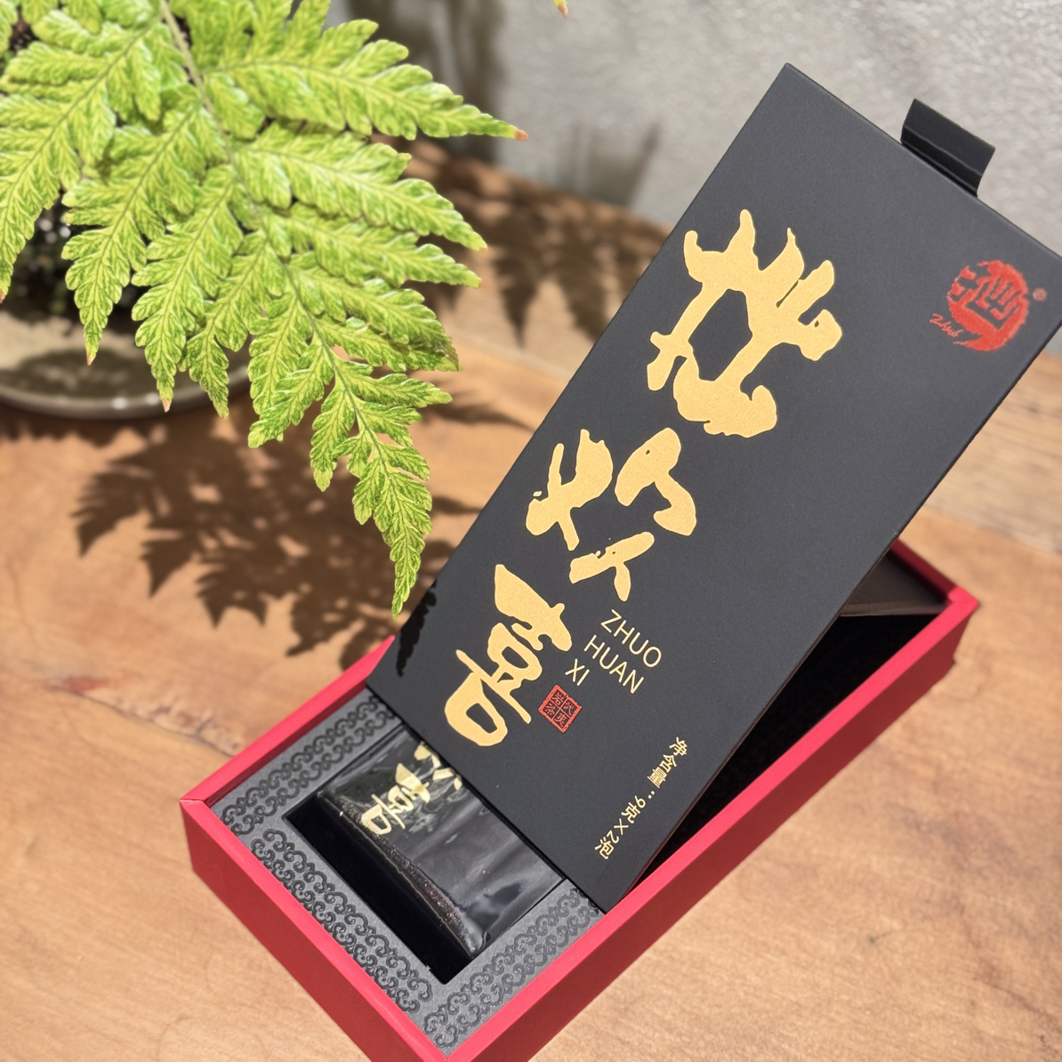 岩途美景 拙人堂 拙欢喜三仰峰老枞水仙一盒2泡 木质香 枞香