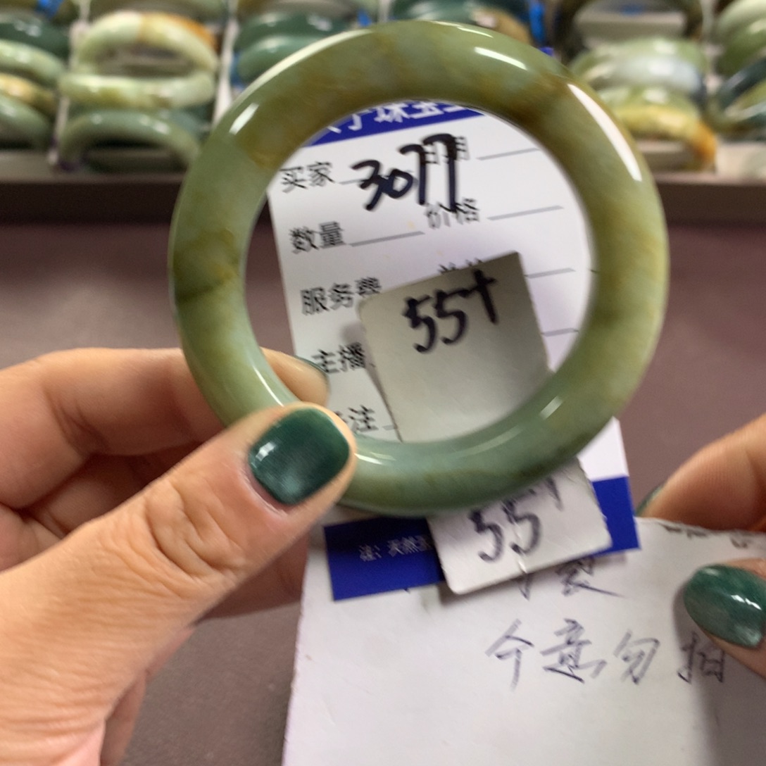 蛇纹石玉未镶嵌手镯3077