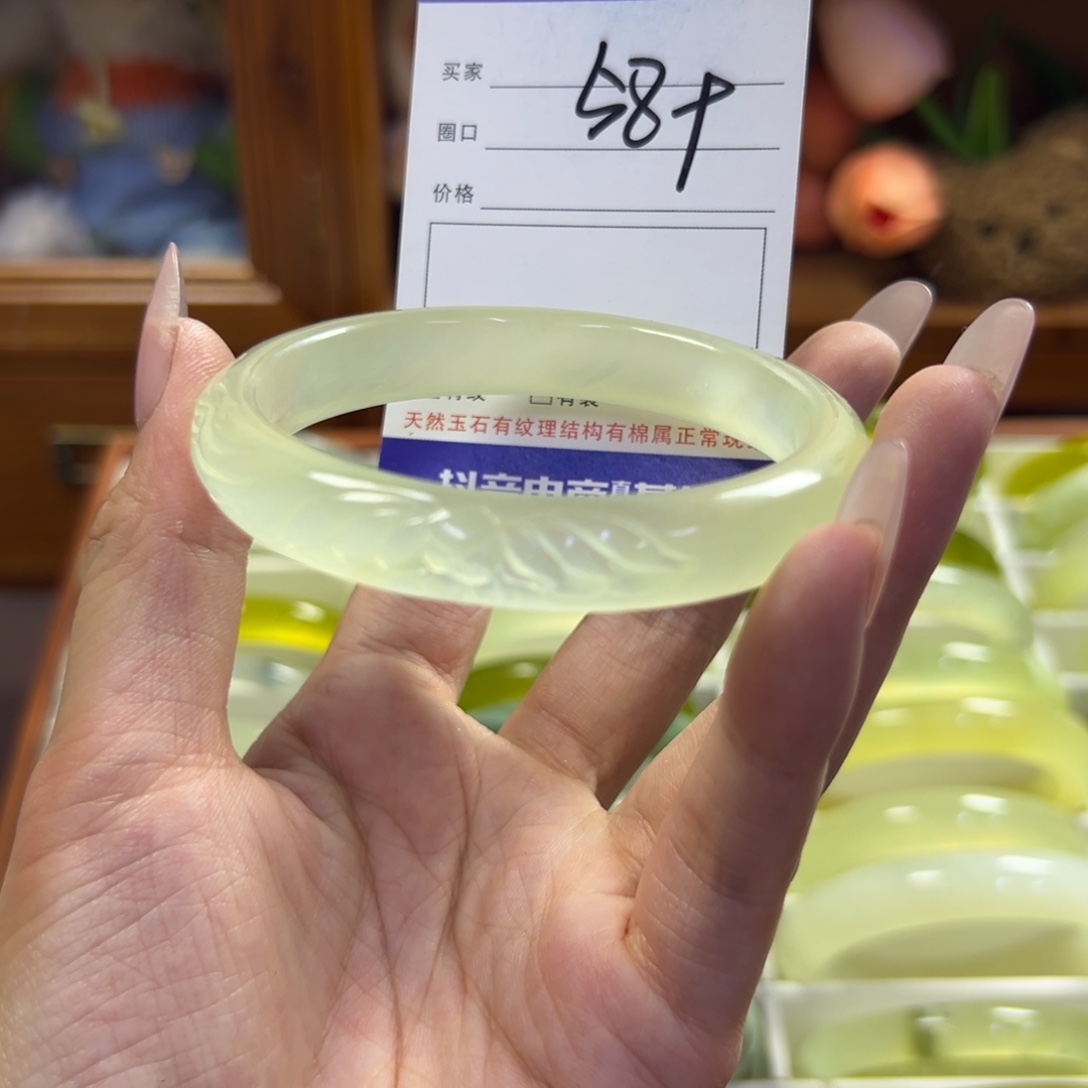 蛇纹石玉未镶嵌手镯45