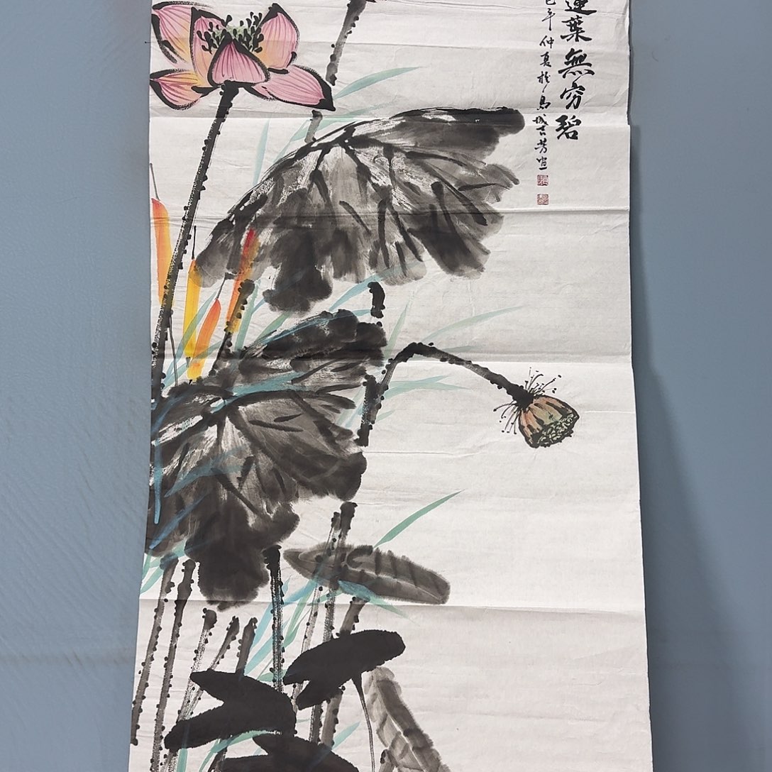 国画904 牡丹一如您的