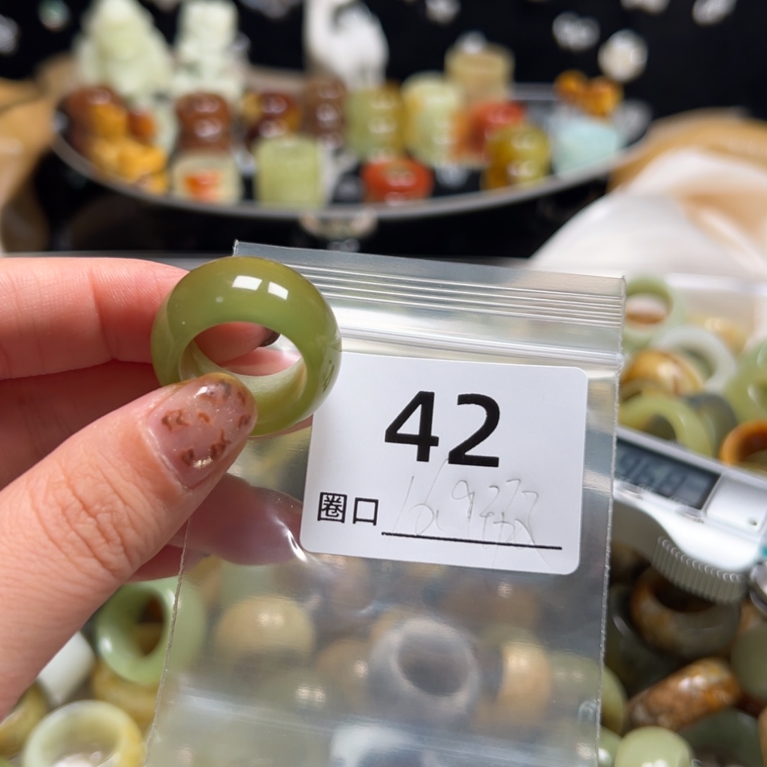 兜***6蛇纹石玉未镶嵌戒指