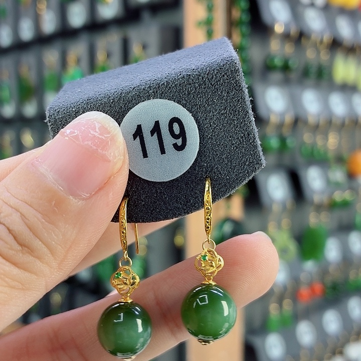 和田玉18K金镶嵌耳饰