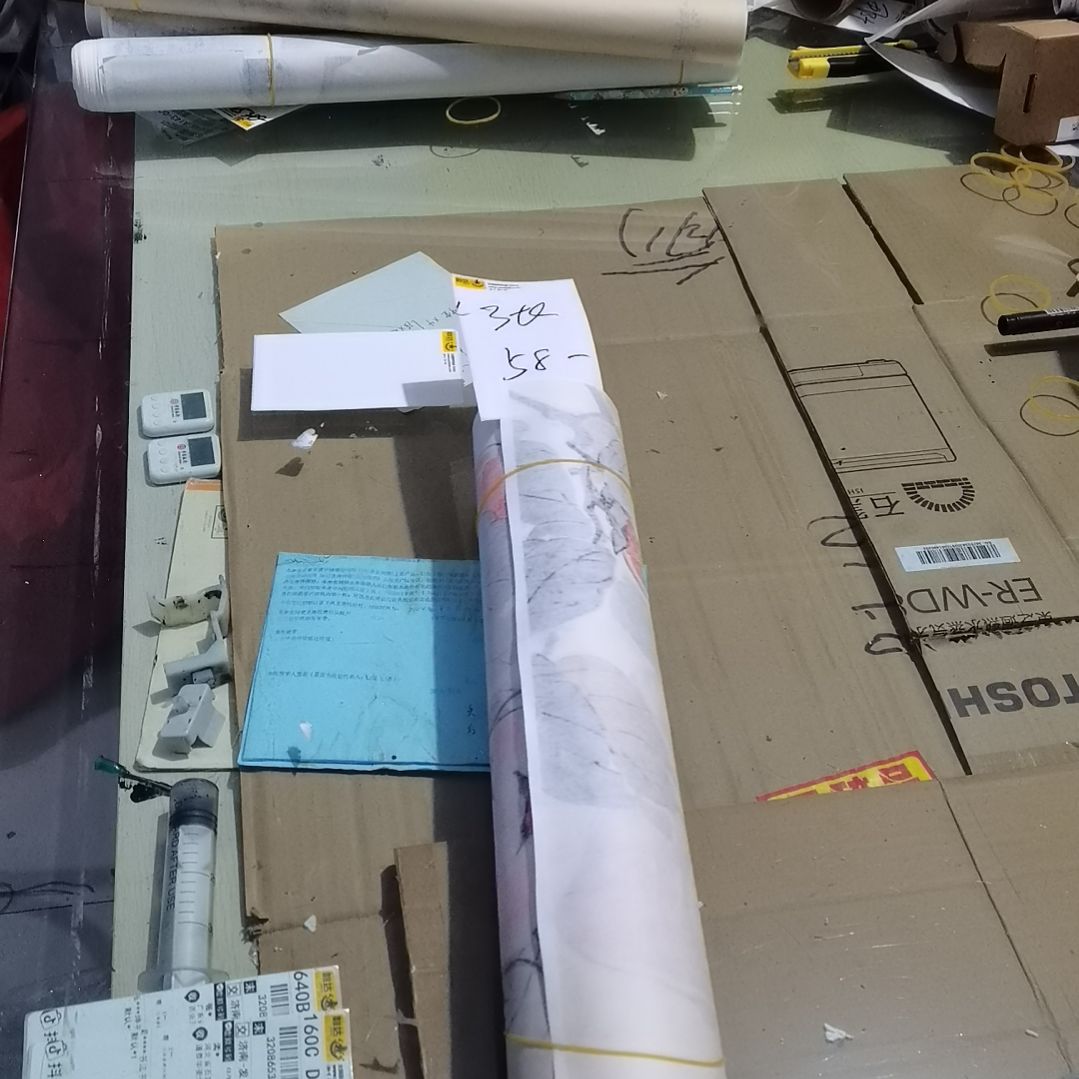 张***坤书法书法作品书法欣赏欣赏欣赏