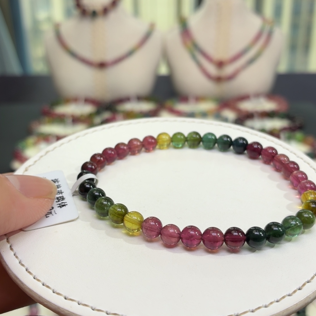 碧玺手链未镶嵌A1