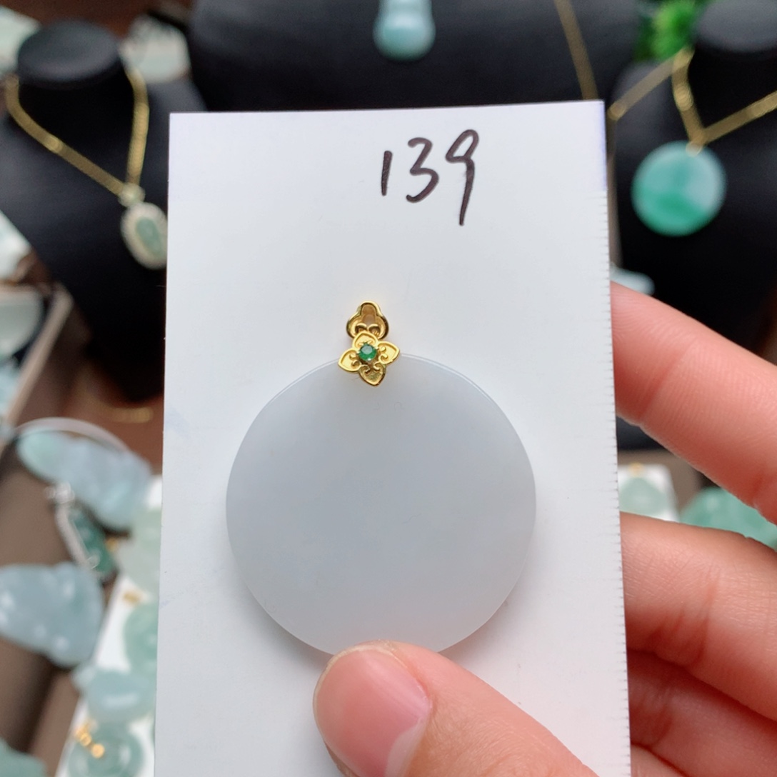 翡翠颈饰银S925镀金镶嵌吊坠