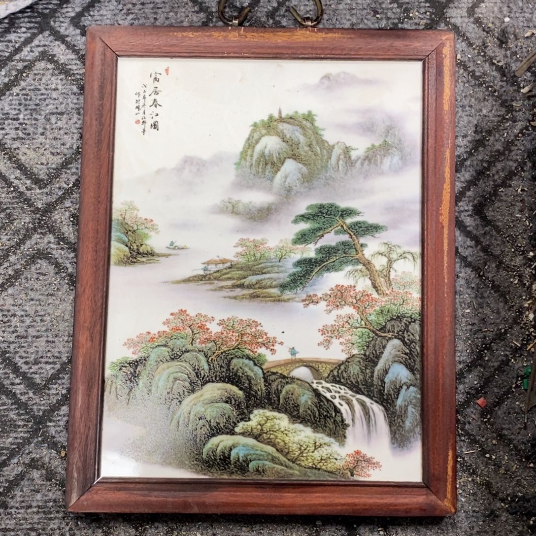 瓷37*28 景德镇瓷板画柴窑烧制