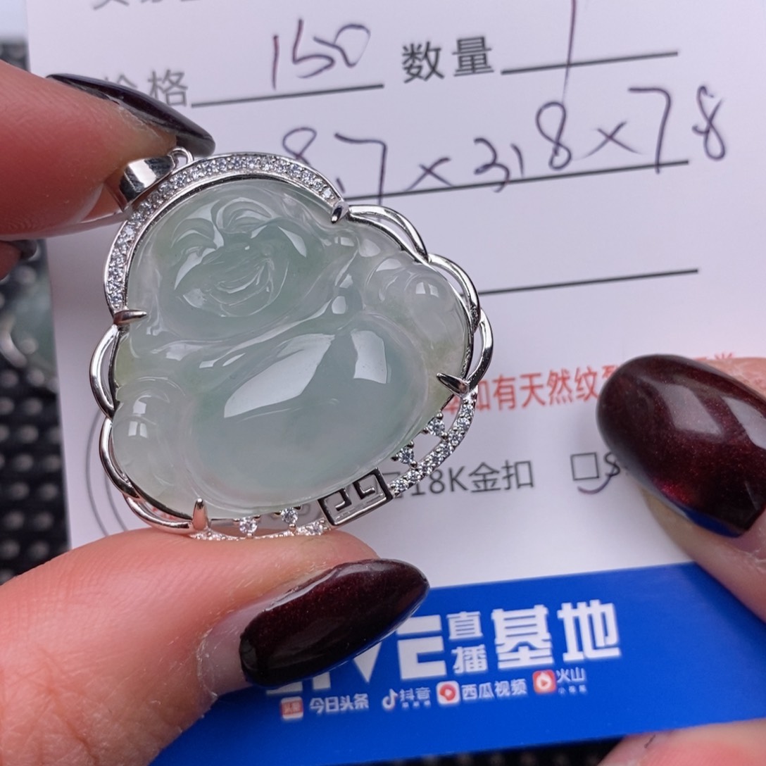 翡翠颈饰银S925镶嵌挂件