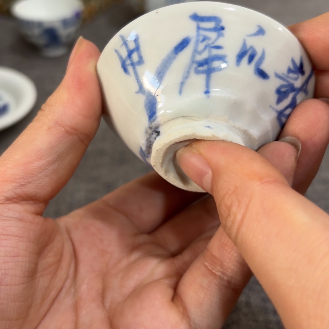 非常好看漂亮的物品 