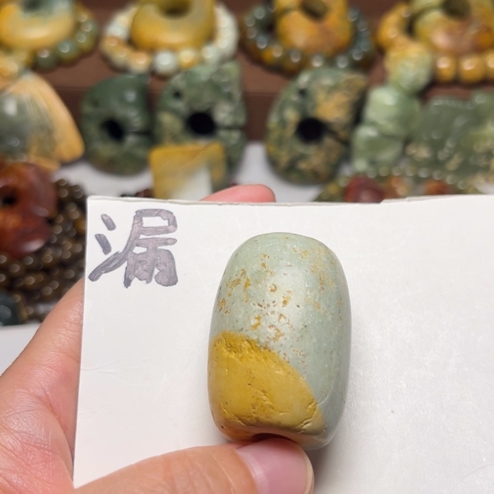 岫岩河磨玉（透闪石质玉）未镶嵌珠宝奇石