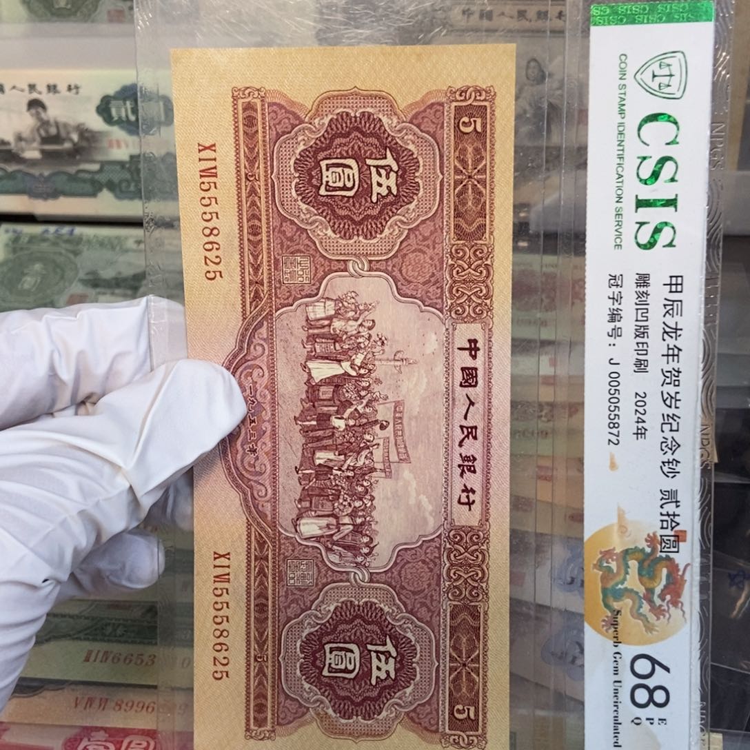 红五625mmnnnnnnmnnmmmmmmm