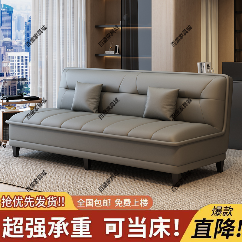 轻奢款纳帕皮两用沙发床小户型懒人沙发客厅沙发床出租屋双人沙发