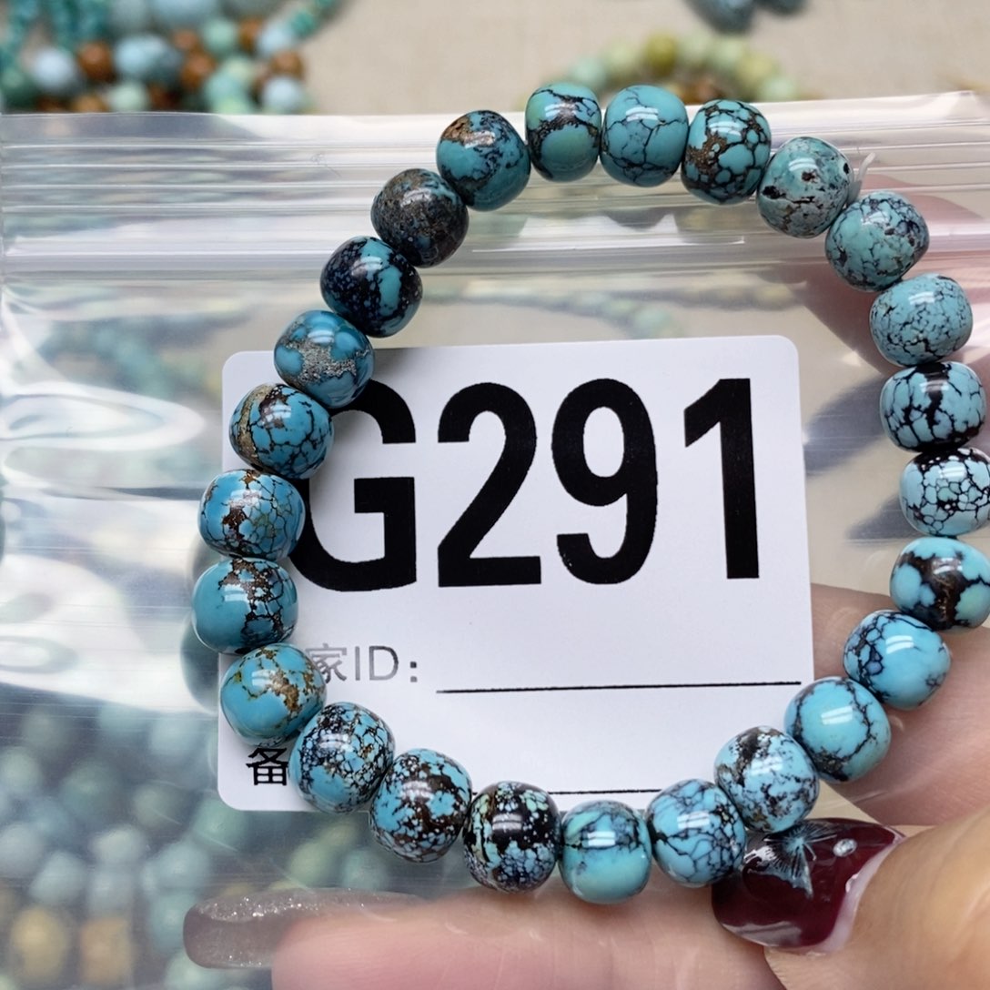 绿松石配饰未镶嵌豆**咪