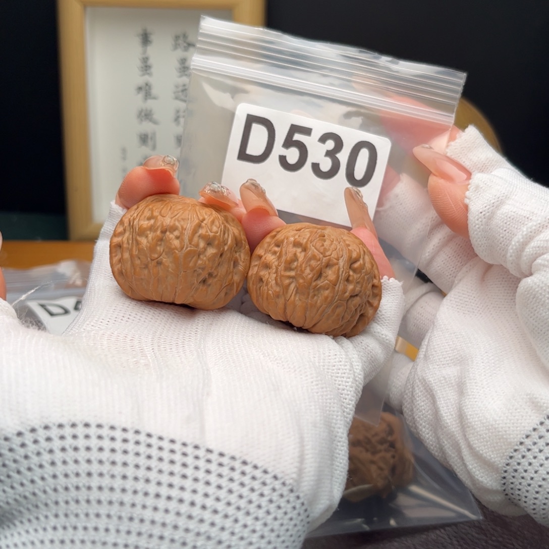 文玩核桃把件38平底锅d530
