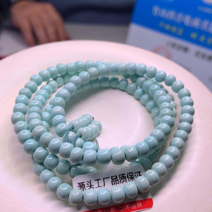 绿松石配饰未镶嵌敬*