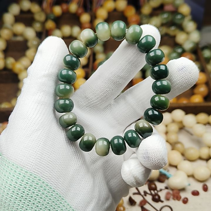 菩提根/象牙果吊坠B68