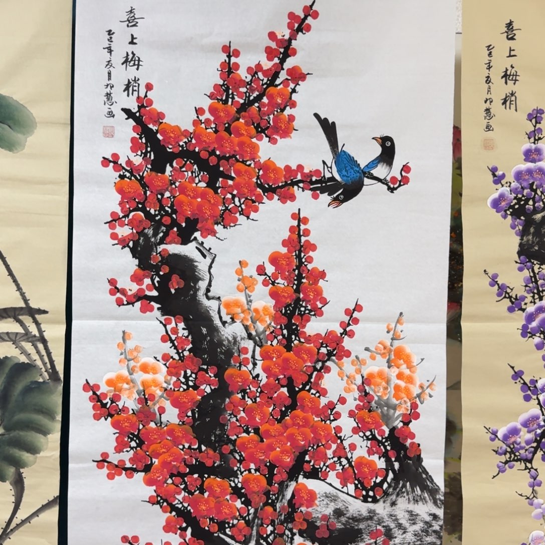 国画会娟艺术馆直播间