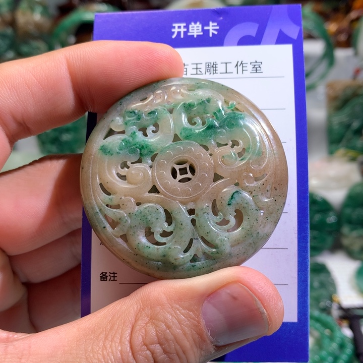 【闪购商品】独山玉颈饰未镶嵌