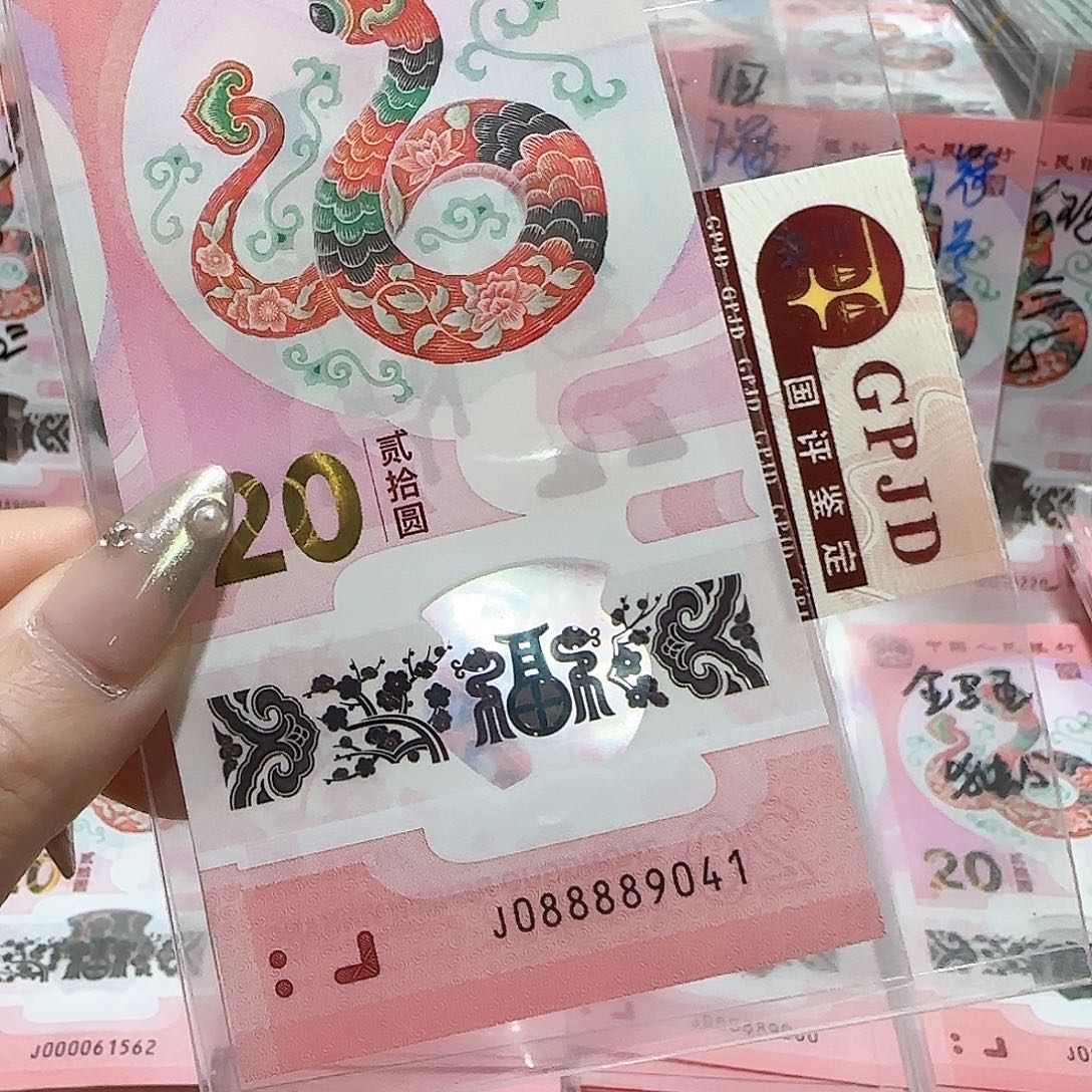 纸088889041。。。。。。。。狮子头