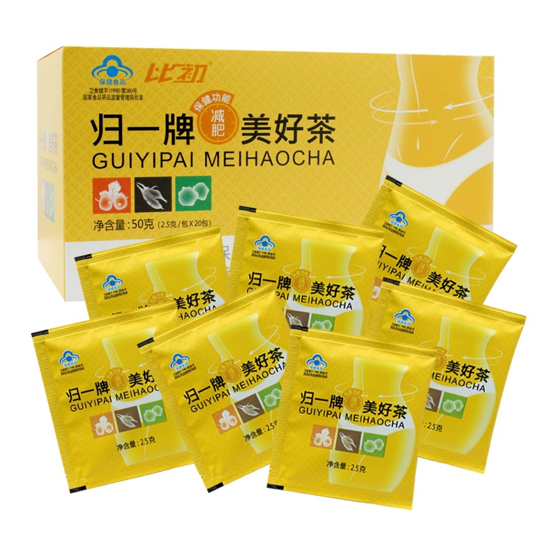 归一牌美好[减肥]养生茶产品蓝帽袋泡茶