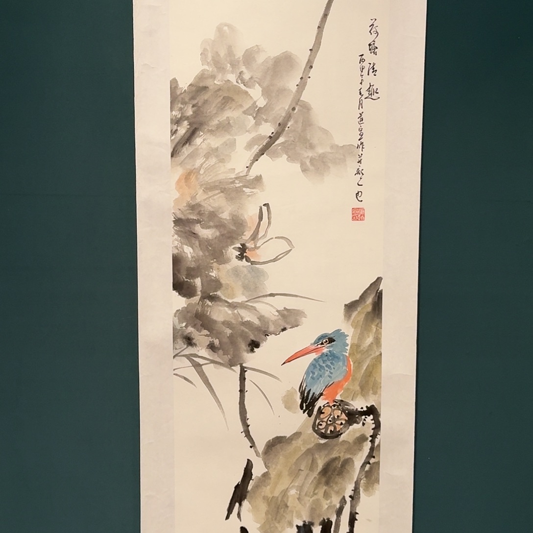 国画董道宣老师的作品