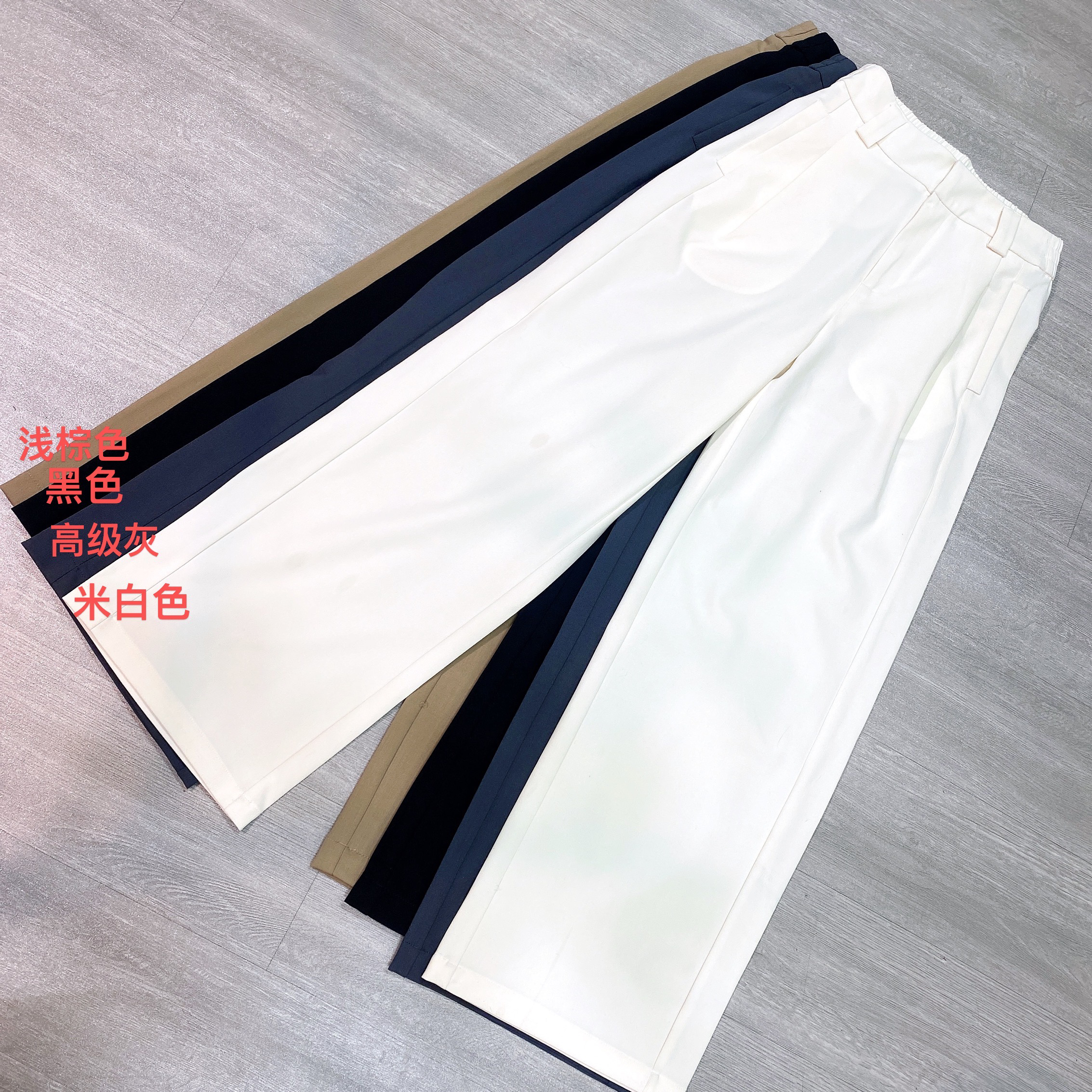 钩扣腰边宽扁系带阔腿西裤-果梓6422