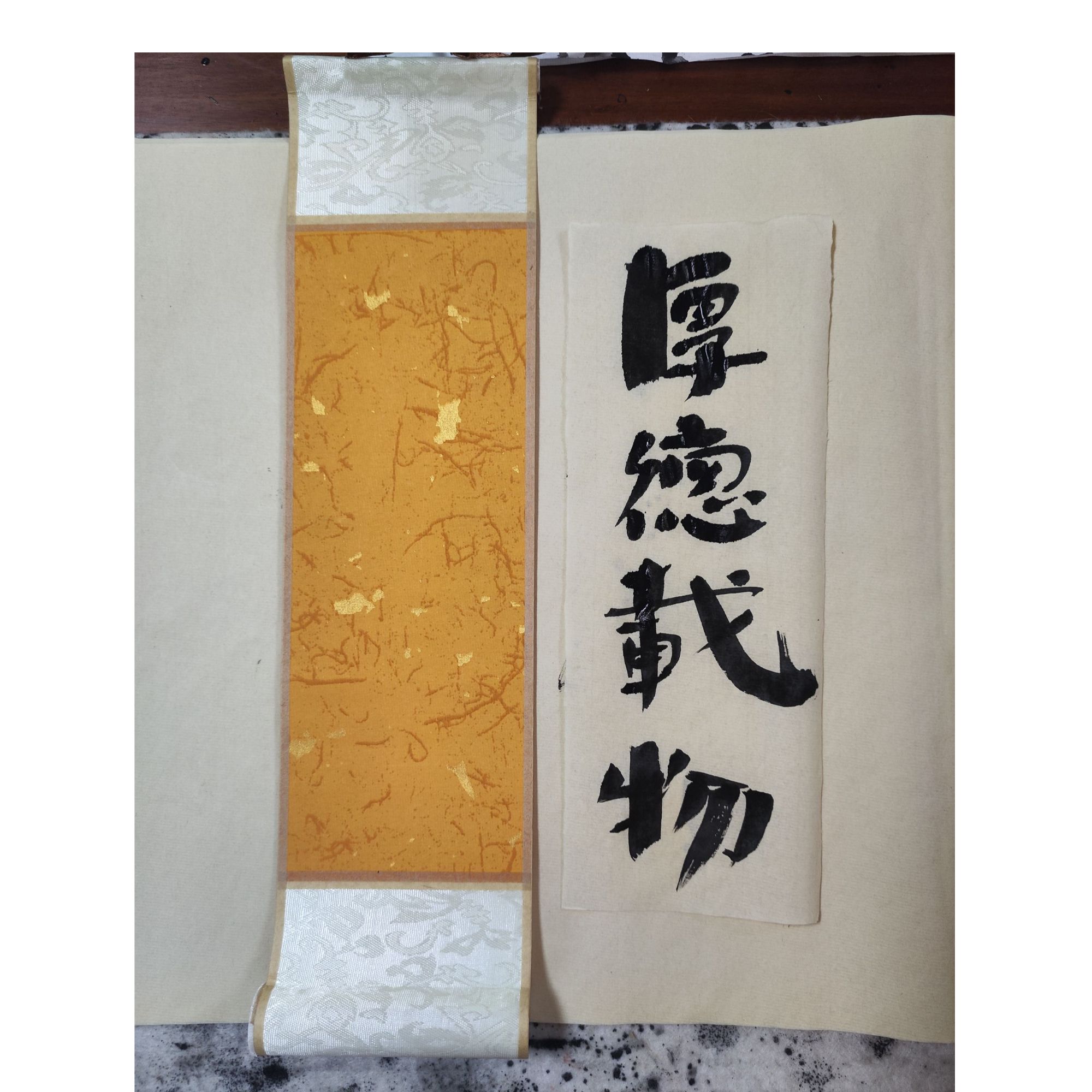 送生日礼物纹空白宣纸毛笔字书法创作立轴挂轴纯卷轴式手写信