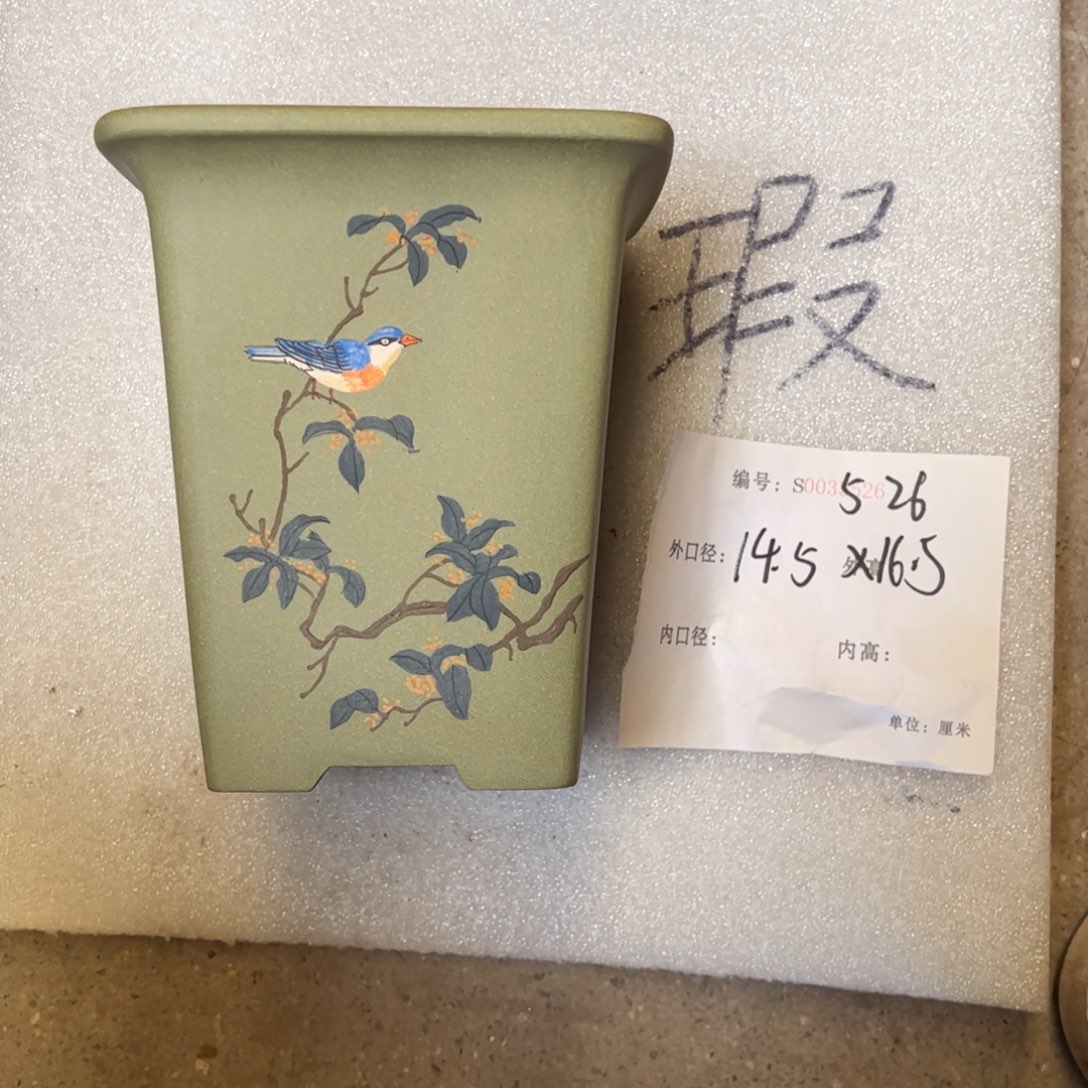 花盆紫砂紫砂花盆