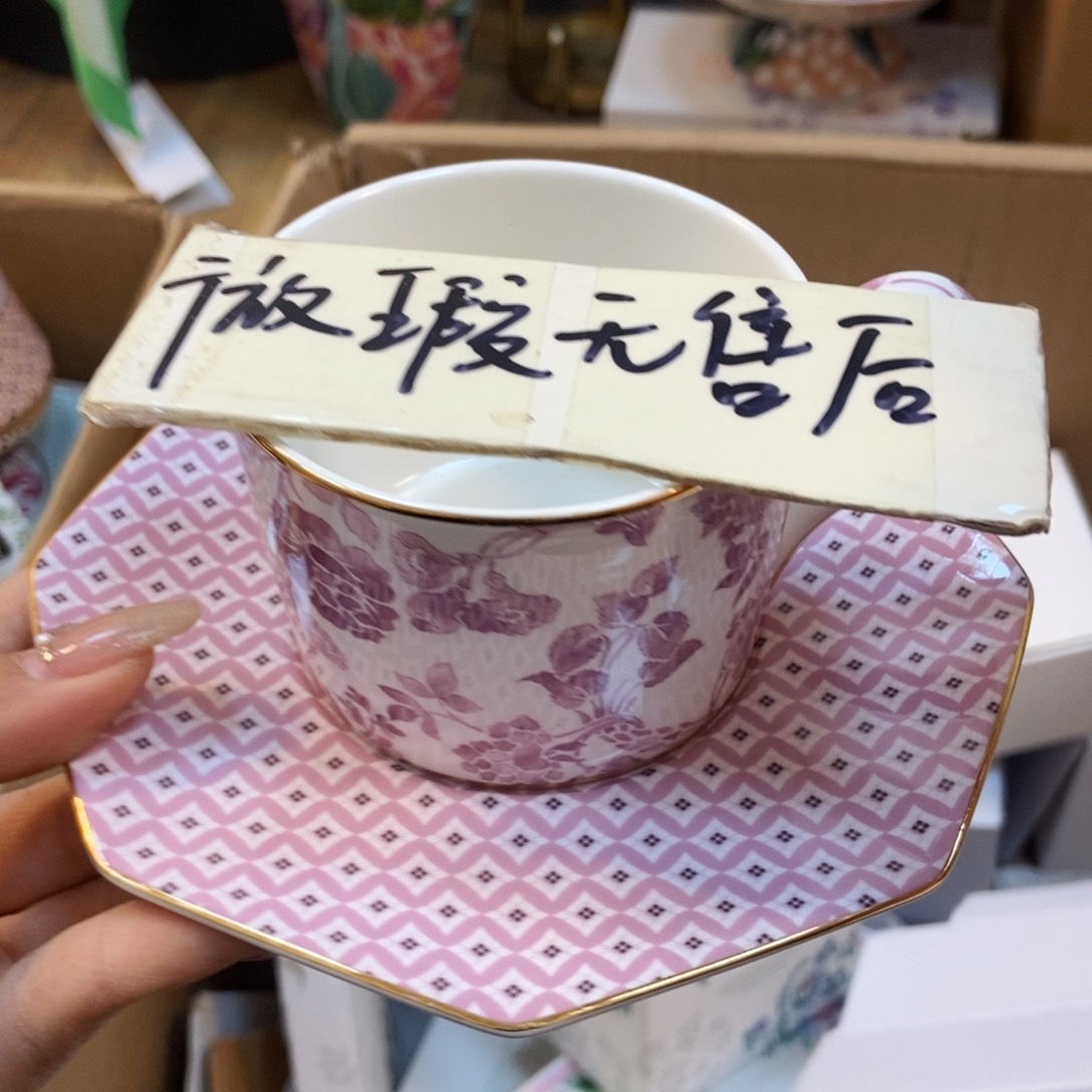 瓷片两单包邮…………………………