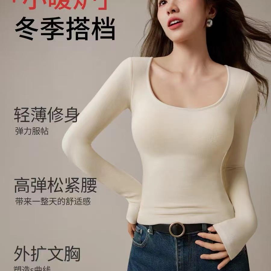 划算背心舒服保暖