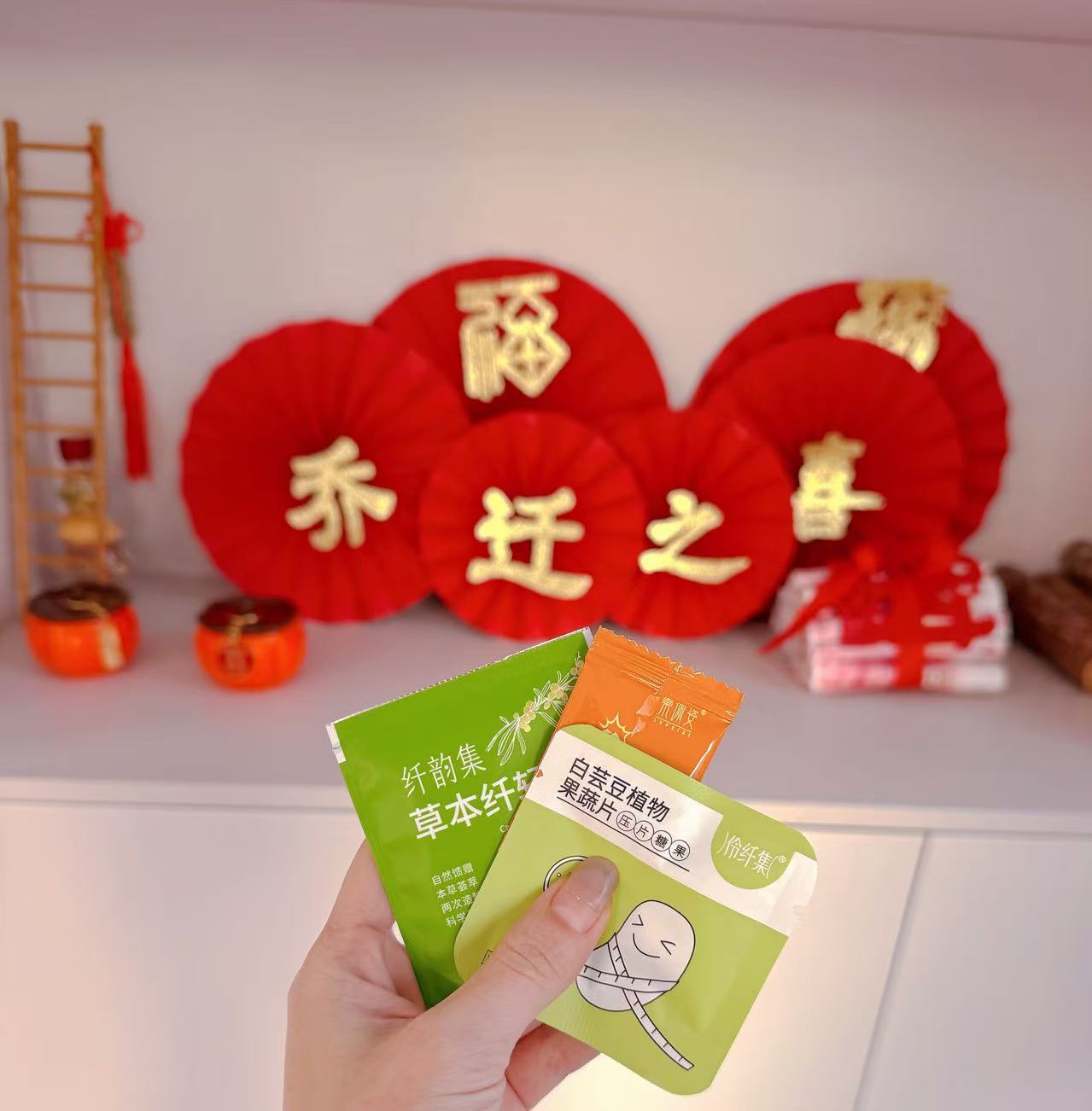 小杰推荐同款8.0升级版组合套装正装  