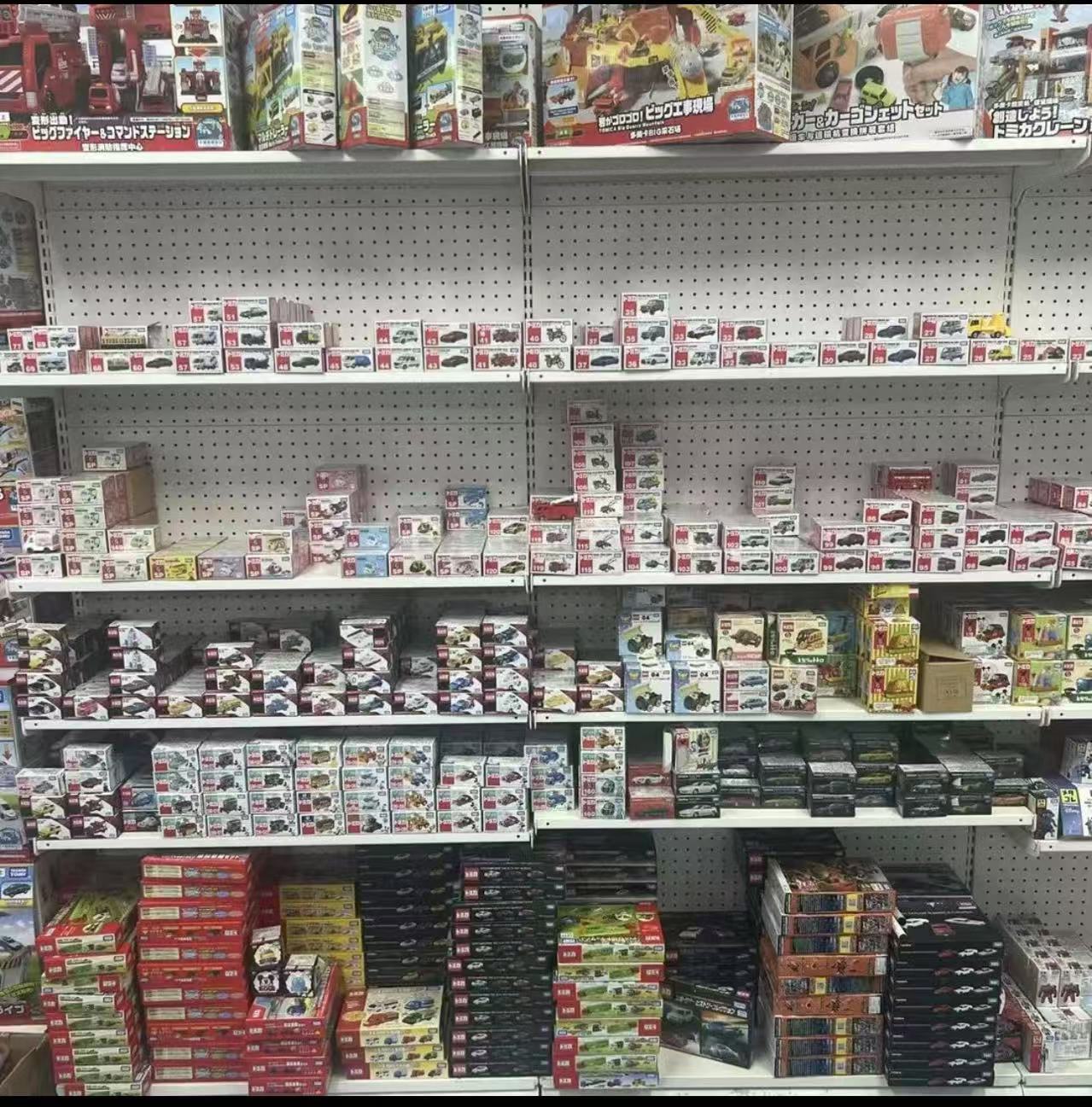 品牌玩具【捡漏】S4900号——S4999号  男孩女孩儿童玩具 E3