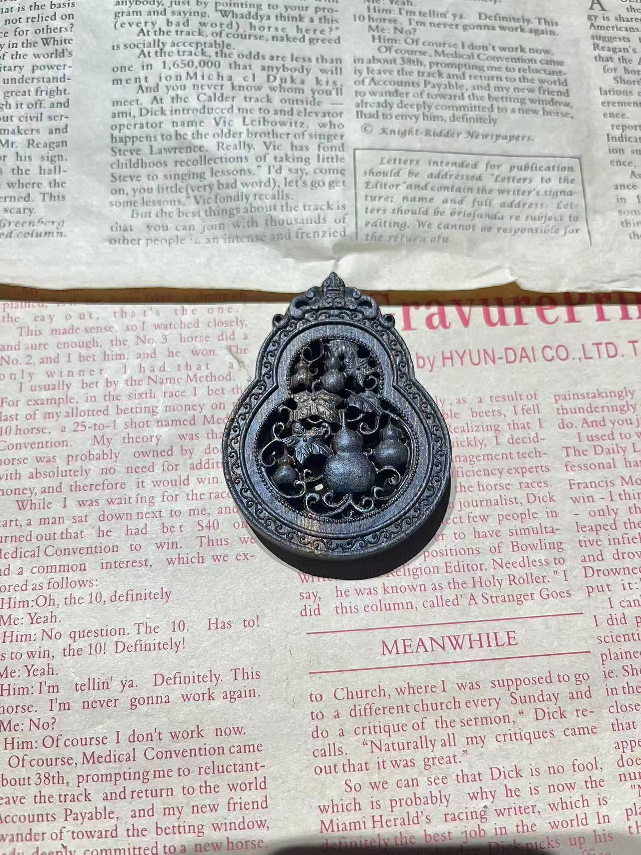 【朱氏】手串C0227 多样性发货