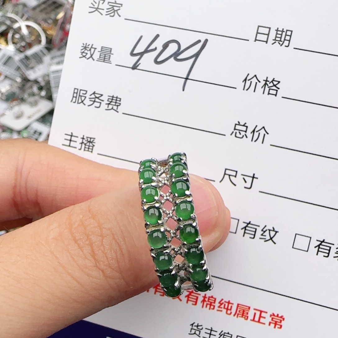 翡翠戒指银S925镶嵌戒指