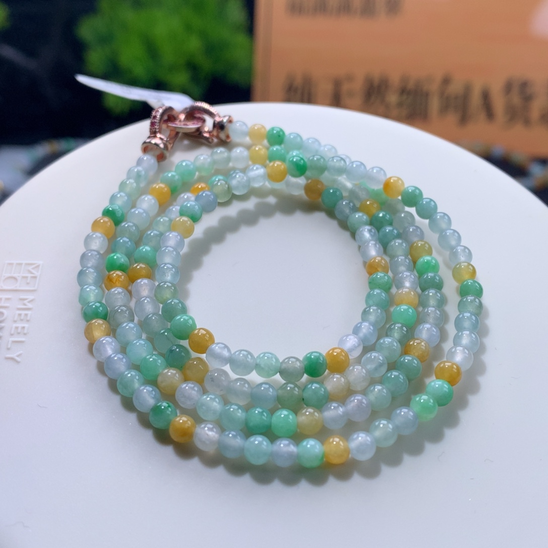 翡翠未镶嵌手链卡3.8