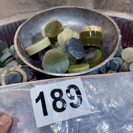 【闪购商品】蛇纹石玉珠宝半成品未镶嵌